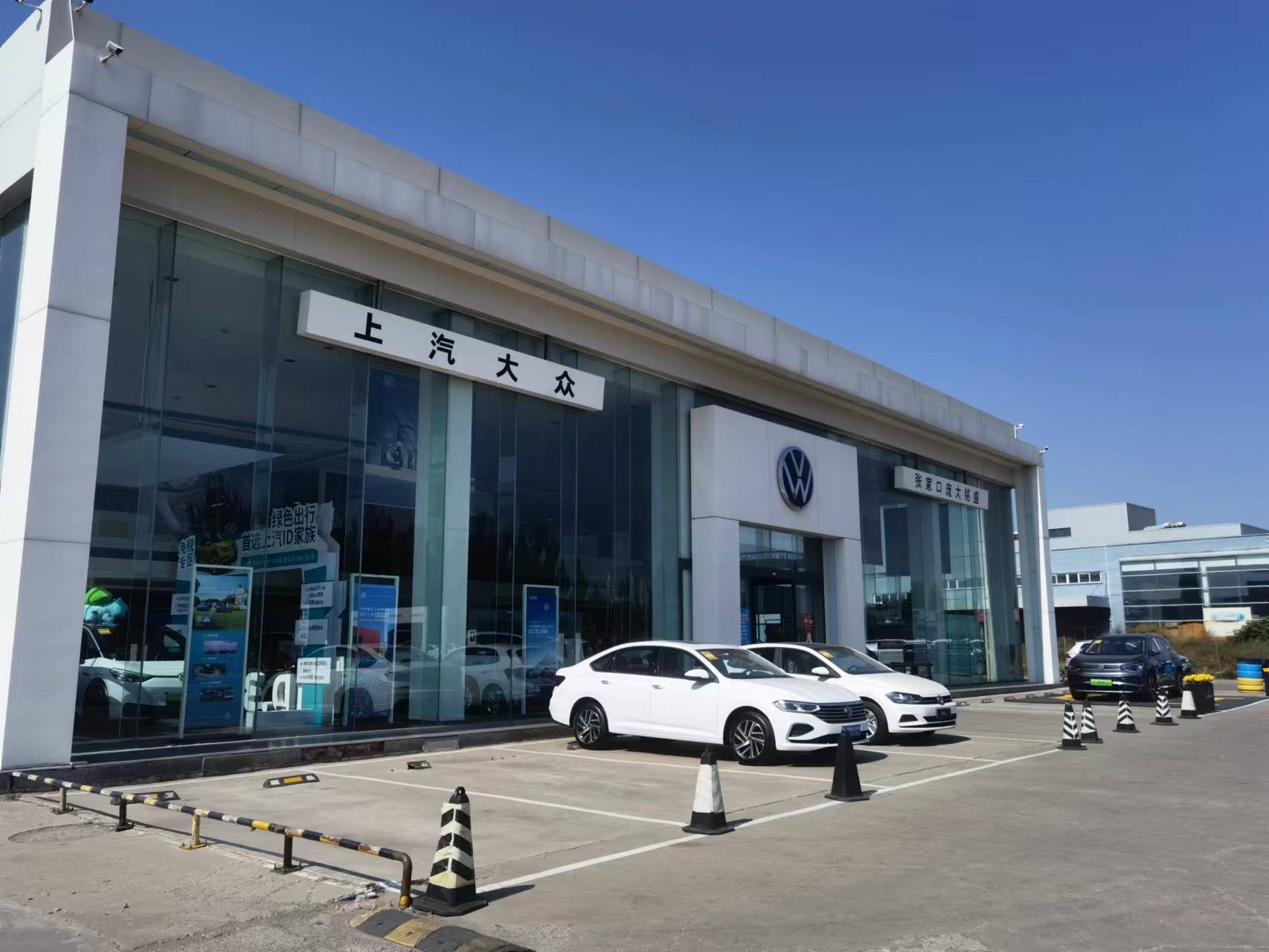 唐山冀东丰田阿克苏一汽大众开平一汽大众汕头一汽大众北京福建奔驰